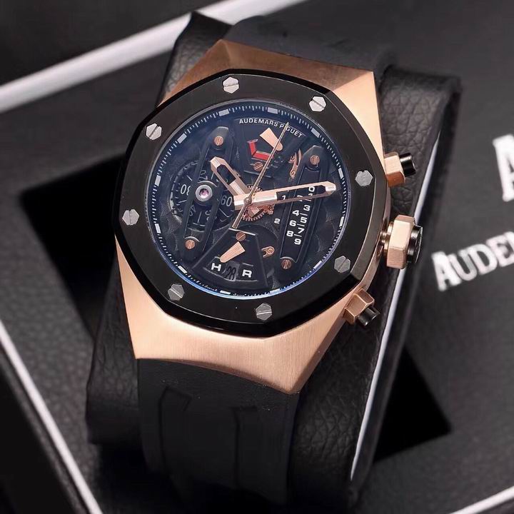 Audemars Piguet Watch 75